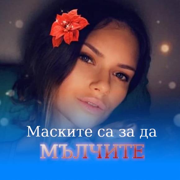 mrdimitrova